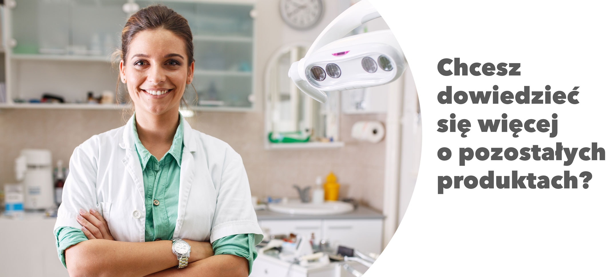 Chcesz dowiedzieć się więcej o pozostałych produktach?